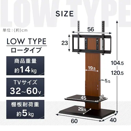 �Ǌ|�����X�^���h�e���r�� ���[�^�C�v �i�`������ _3