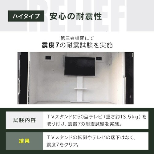 �Ǌ|�����X�^���h�e���r�� �n�C�^�C�v �z���C�g �y�O�����s�z�y������s�z�y�����s�z_11