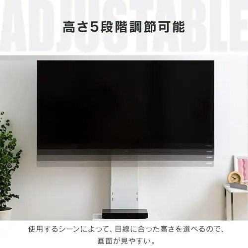 壁掛け風テレビ台 ハイタイプ 全3色_10