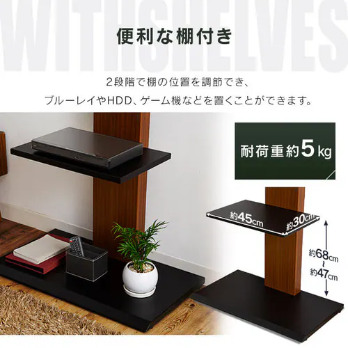 壁掛け風テレビ台 ハイタイプ 全3色_12