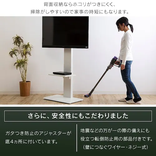 壁掛け風テレビ台 ハイタイプ 全3色_14