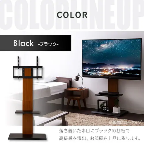 壁掛け風テレビ台 ハイタイプ 全3色_18
