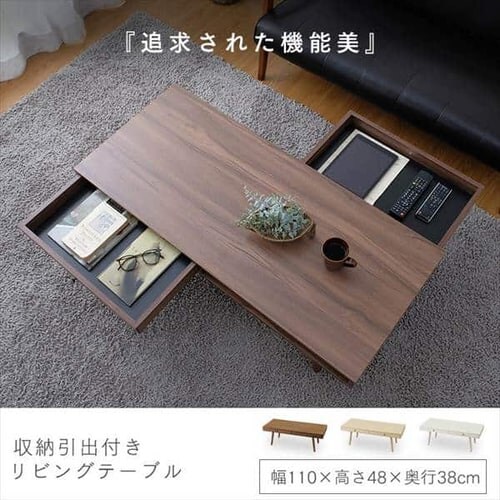 ���[�e�[�u�� �Z���^�[�e�[�u�� ���[�����o���t�� LTD-1148 �i�`������_2