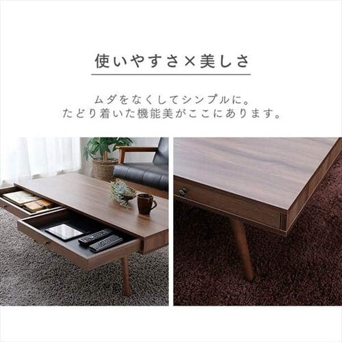 ���[�e�[�u�� �Z���^�[�e�[�u�� ���[�����o���t�� LTD-1148 �i�`������_4