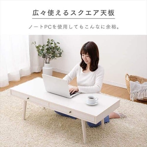 ���[�e�[�u�� �Z���^�[�e�[�u�� ���[�����o���t�� LTD-1148 �i�`������_5