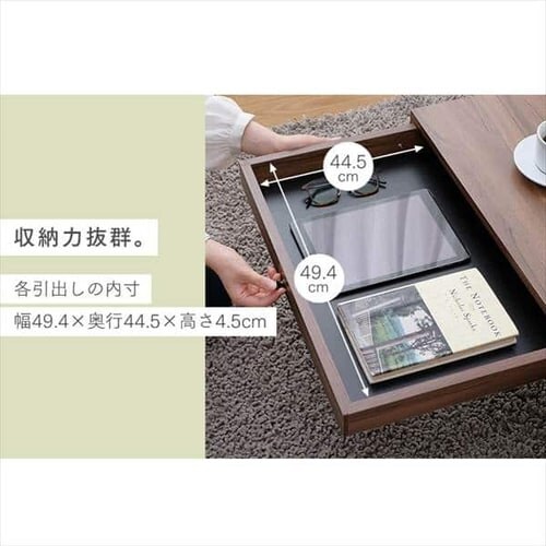 ���[�e�[�u�� �Z���^�[�e�[�u�� ���[�����o���t�� LTD-1148 �i�`������_8