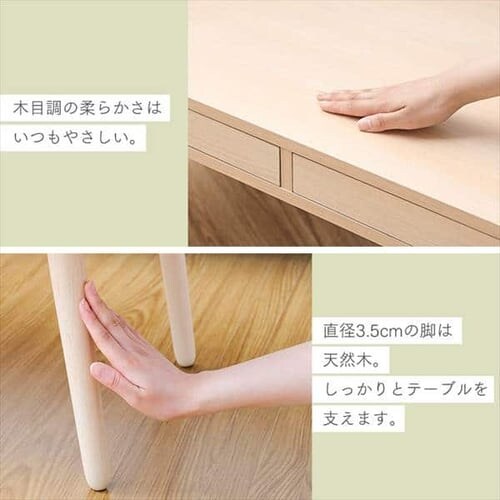 ���[�e�[�u�� �Z���^�[�e�[�u�� ���[�����o���t�� LTD-1148 �i�`������_10