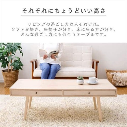 ���[�e�[�u�� �Z���^�[�e�[�u�� ���[�����o���t�� LTD-1148 �i�`������_11