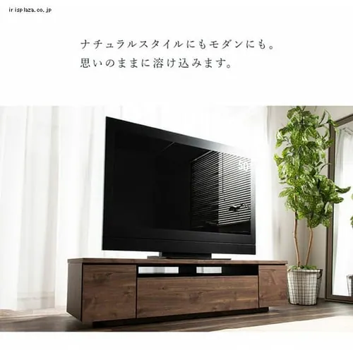 �����i�e���r��ᕝ120cm�� �E�H���i�b�g _4