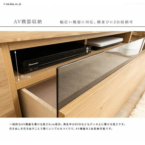 �����i�e���r��ᕝ120cm�� �E�H���i�b�g _8