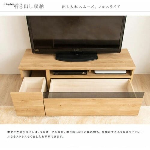 �����i�e���r��ᕝ120cm�� �E�H���i�b�g _9