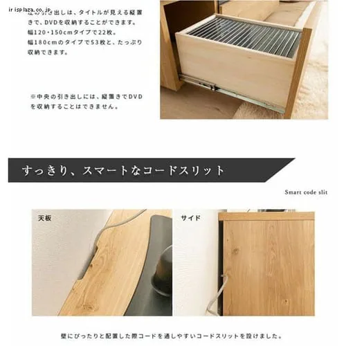 �����i�e���r��ᕝ120cm�� �E�H���i�b�g _10