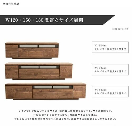 �����i�e���r��ᕝ120cm�� �E�H���i�b�g _12