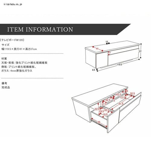 �����i�e���r��ᕝ120cm�� �E�H���i�b�g _15