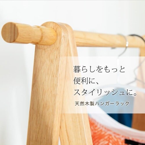 �ؐ��n���K�[���b�N WDH-750 �y�v���U�Z���N�g�z_2