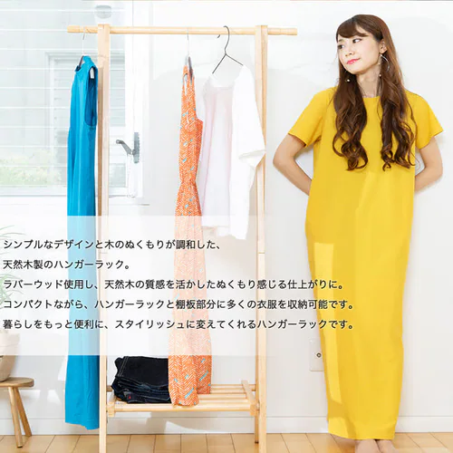 �ؐ��n���K�[���b�N WDH-750 �y�v���U�Z���N�g�z_3