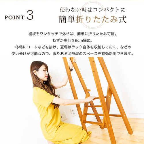 �ؐ��n���K�[���b�N WDH-750 �y�v���U�Z���N�g�z_8