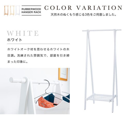 �ؐ��n���K�[���b�N WDH-750 �y�v���U�Z���N�g�z_11