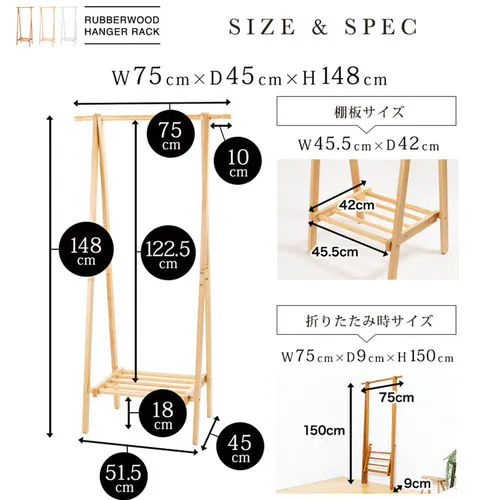 �ؐ��n���K�[���b�N WDH-750 �y�v���U�Z���N�g�z_12