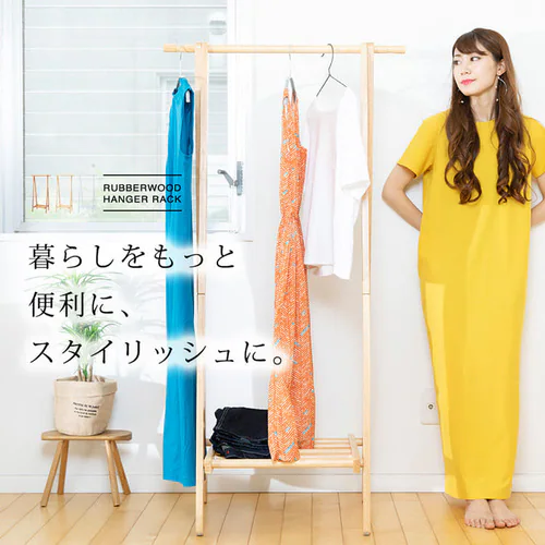 �ؐ��n���K�[���b�N WDH-750 �y�v���U�Z���N�g�z_14