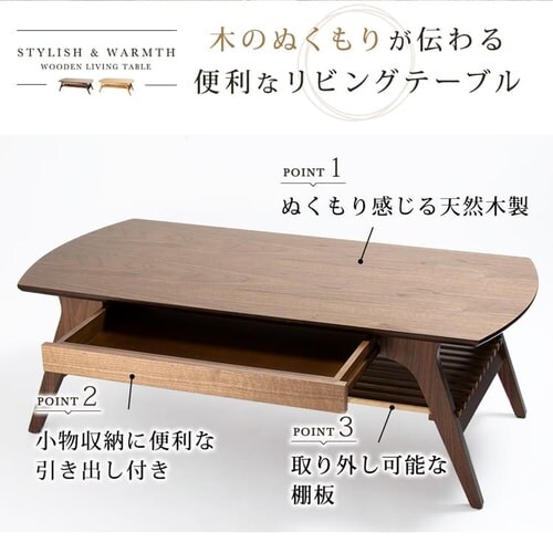 ���o�t���r���O�e�[�u�� DLT-1200 _4