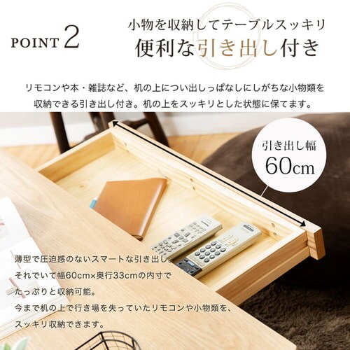 ���o�t���r���O�e�[�u�� DLT-1200 _7