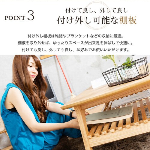 ���o�t���r���O�e�[�u�� DLT-1200 _8