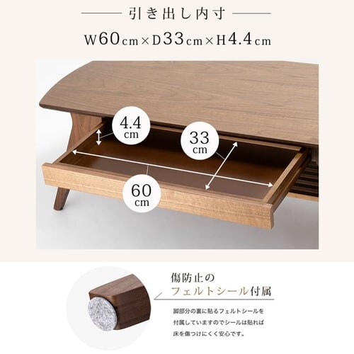 ���o�t���r���O�e�[�u�� DLT-1200 _12