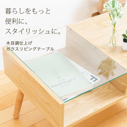 ���r���O�e�[�u�� �K���X ���[�t�� GLT-800 �i�`������ _2