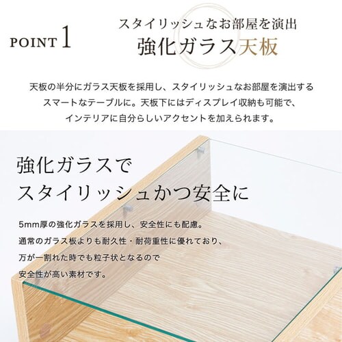 ���r���O�e�[�u�� �K���X ���[�t�� GLT-800 �i�`������ _5