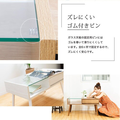 ���r���O�e�[�u�� �K���X ���[�t�� GLT-800 �i�`������ _6