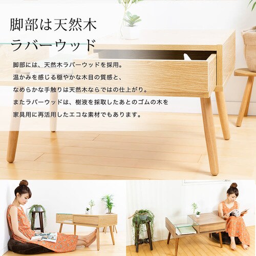 ���r���O�e�[�u�� �K���X ���[�t�� GLT-800 �i�`������ _8