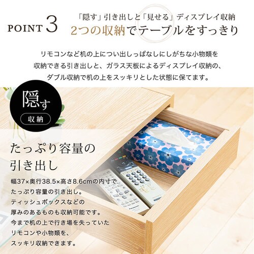 ���r���O�e�[�u�� �K���X ���[�t�� GLT-800 �i�`������ _9