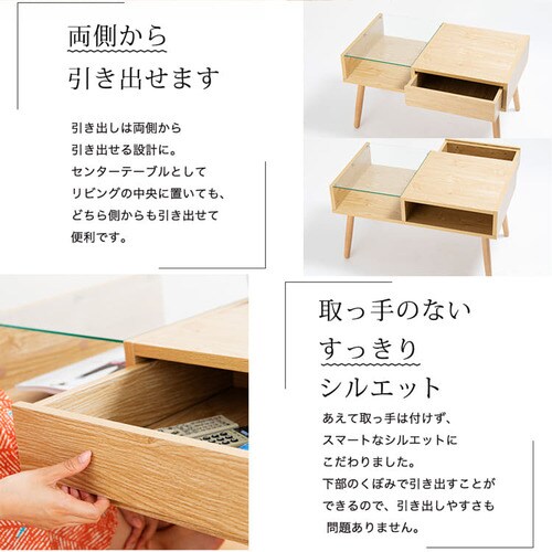 ���r���O�e�[�u�� �K���X ���[�t�� GLT-800 �i�`������ _10