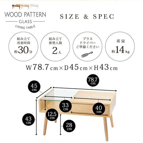 ���r���O�e�[�u�� �K���X ���[�t�� GLT-800 �i�`������ _15