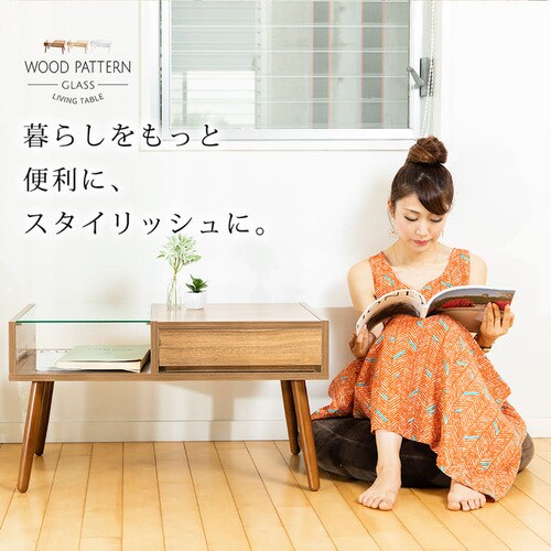 ���r���O�e�[�u�� �K���X ���[�t�� GLT-800 �i�`������ _18