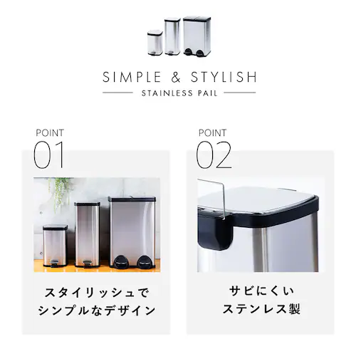 �S�~�� �X�e�����X�y�[�� 30L STPL-30  _7