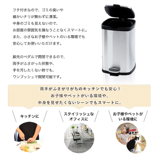 �S�~�� �X�e�����X�y�[�� 30L STPL-30  _14