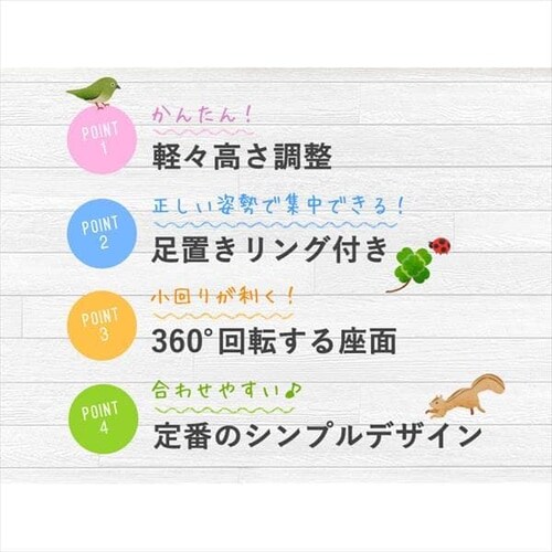 ��16��OFF��֎q �`�F�A �L���X�^�[�t�� �w���p 82689 �u���[ _3