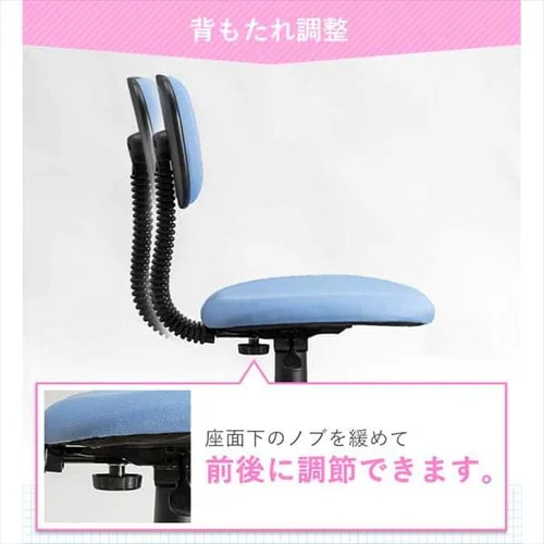 ��16��OFF��֎q �`�F�A �L���X�^�[�t�� �w���p 82689 �u���[ _6