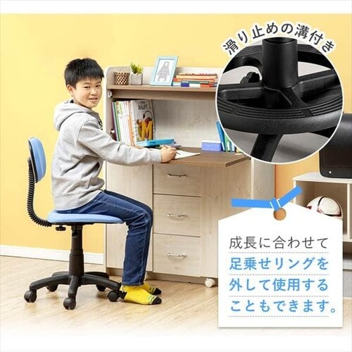 椅子 チェア キャスター付き 学童用 82689 ブルー 7144283 │アイリス