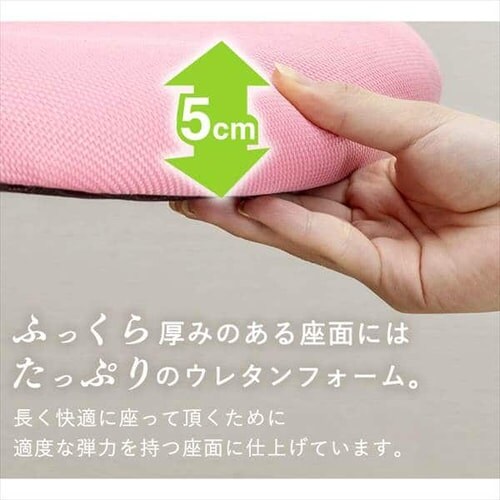 ��16��OFF��֎q �`�F�A �L���X�^�[�t�� �w���p 82689 �u���[ _13