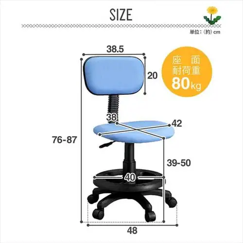 ��16��OFF��֎q �`�F�A �L���X�^�[�t�� �w���p 82689 �u���[ _16