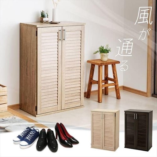 �C�� ���b�N ��60cm �V���[�Y�{�b�N�X 98943 �z���C�g_2