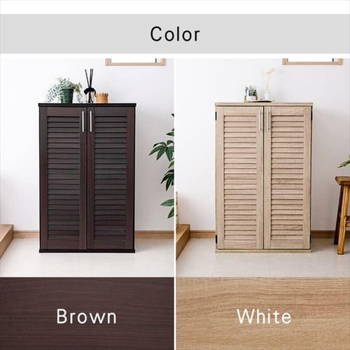 靴箱 ラック 幅60cm シューズボックス 98943 ホワイト 7144286