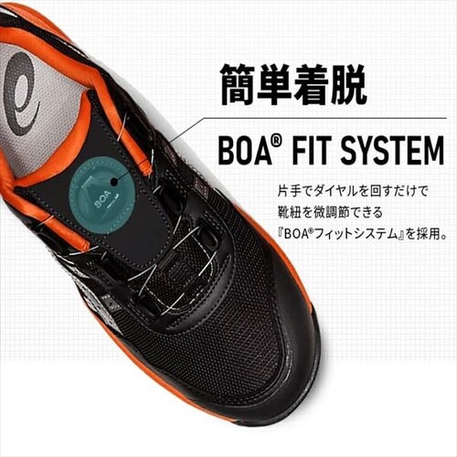 �A�V�b�N�X asics �V���[�Y �C �E�B���W���u CP209 BOA 1271A029 �N���V�b�N���b�h�~�z���C�g 26.0cm_3
