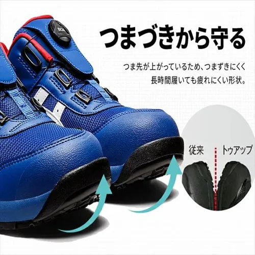 �A�V�b�N�X asics �V���[�Y �C �E�B���W���u CP209 BOA 1271A029 �N���V�b�N���b�h�~�z���C�g 26.0cm_6