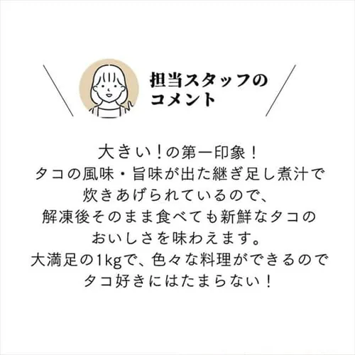 �O���Y �σ_�R 1kg �y������s�z_5