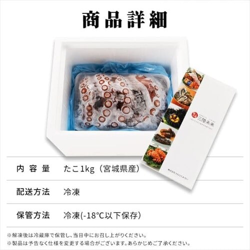 �O���Y �σ_�R 1kg �y������s�z_13