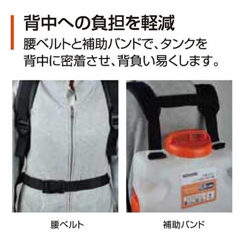 �w�������[�d������ ���E�I�����W SLS-7 _4